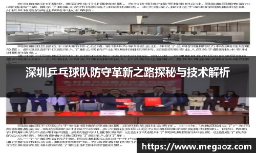 JJB竞技宝官网