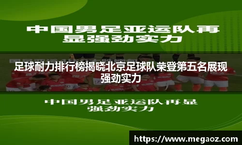 竞技宝JJB