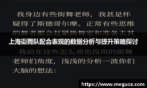 竞技宝JJB
