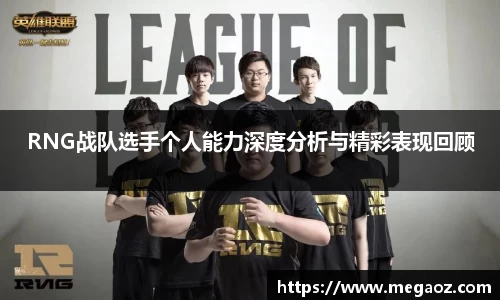 竞技宝JJB