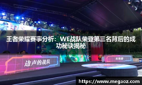 竞技宝官网