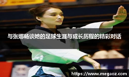 竞技宝JJB