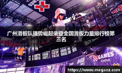 竞技宝JJB