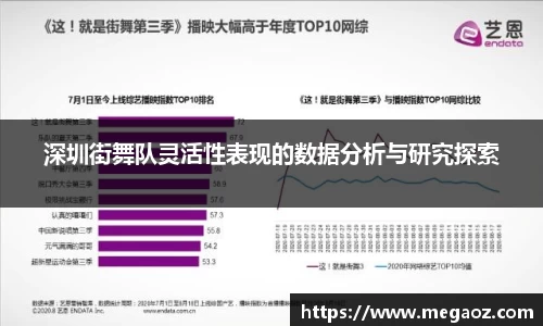 竞技宝官网