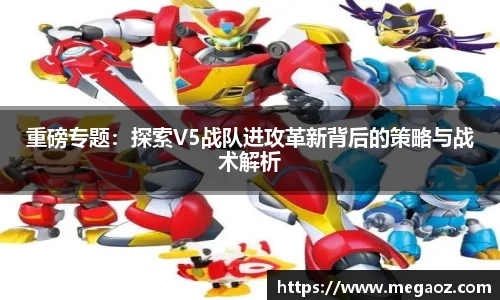 竞技宝JJB