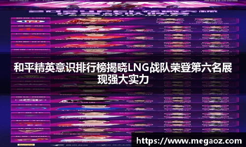 竞技宝JJB