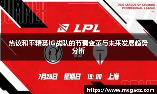 竞技宝JJB