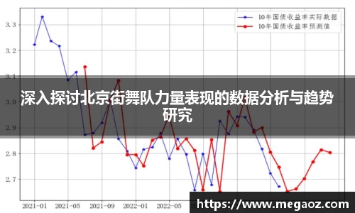 JJB竞技宝官网