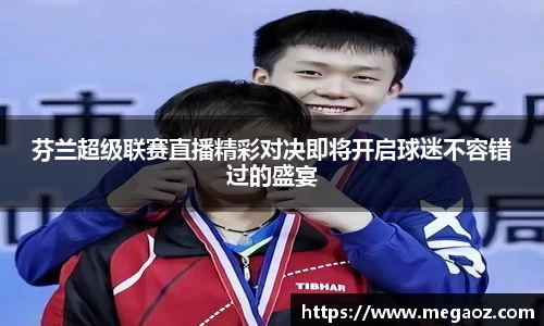 竞技宝JJB