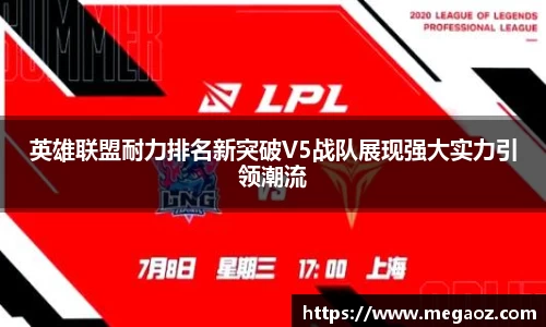 竞技宝JJB