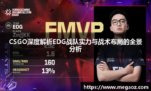 竞技宝官网