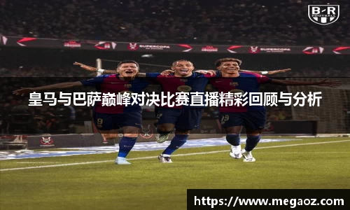 竞技宝JJB