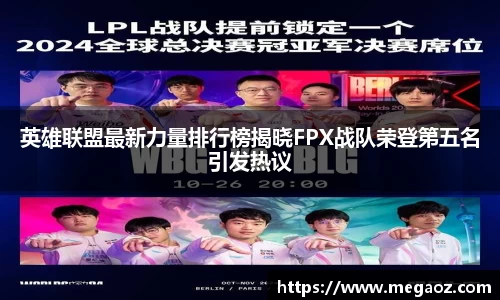 竞技宝官网