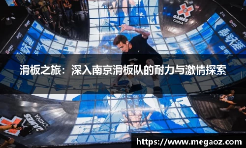 竞技宝JJB