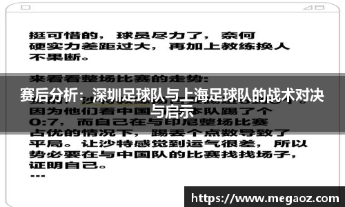 竞技宝官网