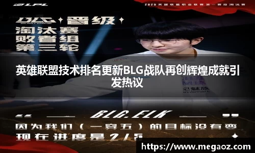 JJB竞技宝官网