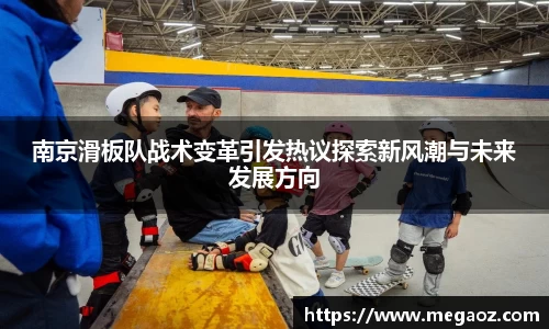 竞技宝JJB