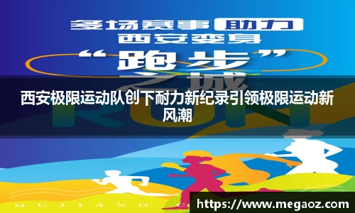 JJB竞技宝官网