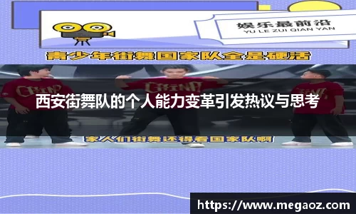 竞技宝JJB