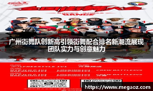 竞技宝官网