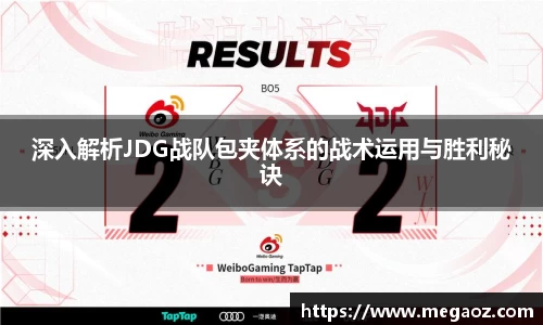 JJB竞技宝官网