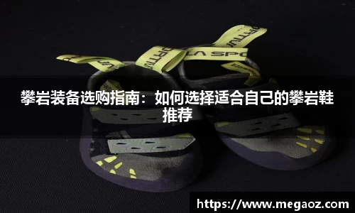 JJB竞技宝官网