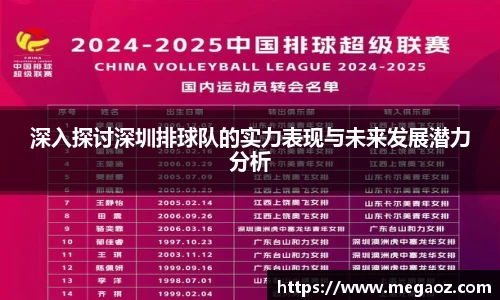 竞技宝官网