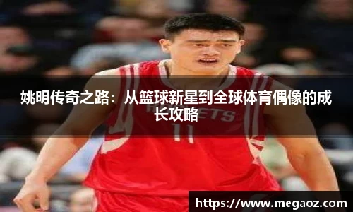 竞技宝官网