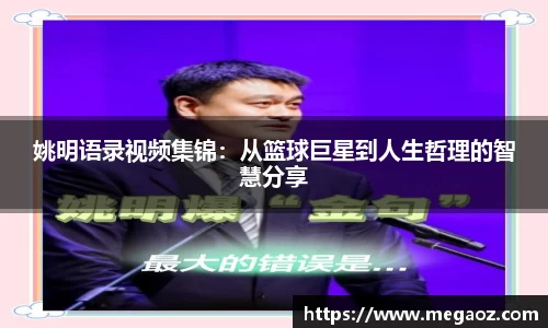 竞技宝JJB