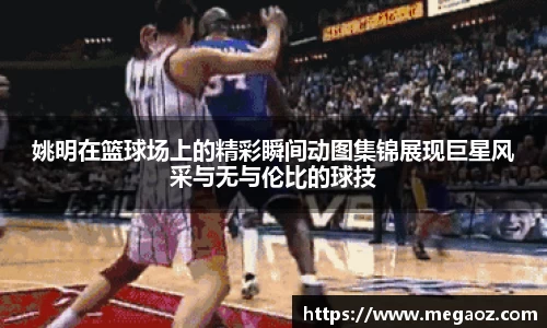 竞技宝JJB