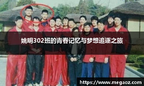 竞技宝JJB