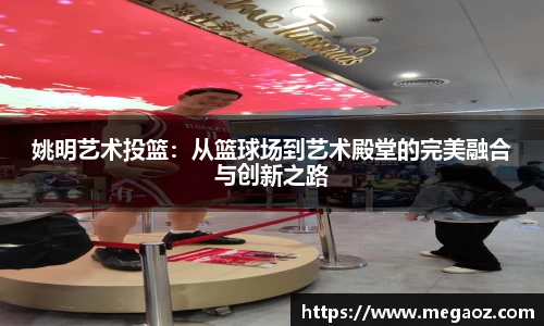 JJB竞技宝官网
