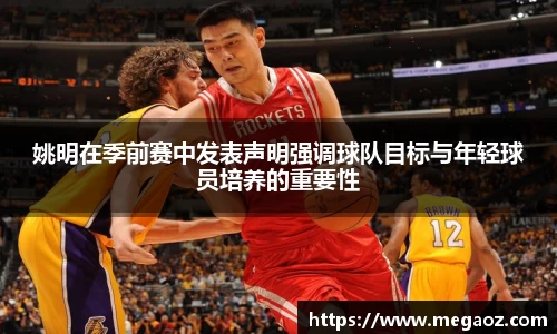 JJB竞技宝官网