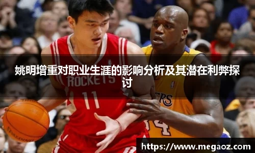 竞技宝JJB