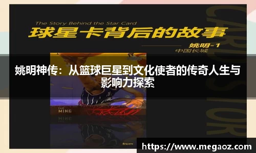 竞技宝JJB