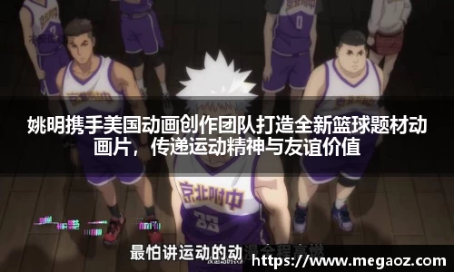 竞技宝JJB