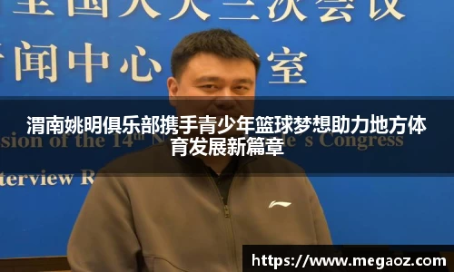 竞技宝JJB