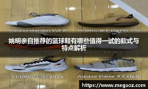 JJB竞技宝官网