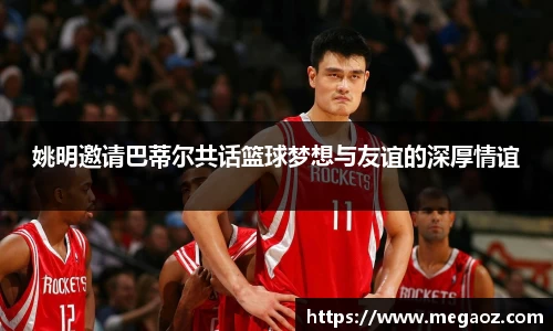 竞技宝JJB