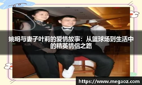竞技宝JJB
