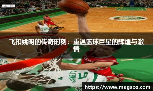 竞技宝JJB