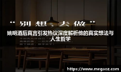 竞技宝官网