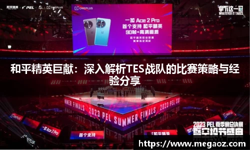 JJB竞技宝官网