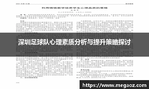 竞技宝官网