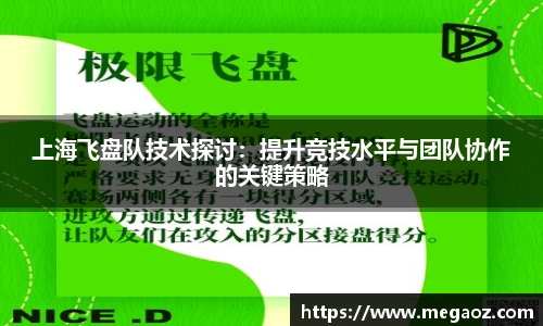 竞技宝JJB