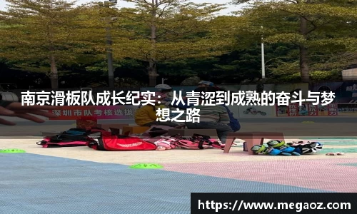 竞技宝JJB