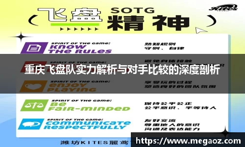 竞技宝JJB