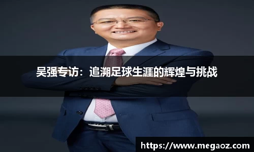 JJB竞技宝官网