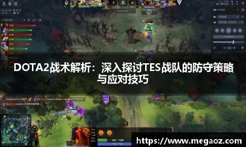 竞技宝JJB