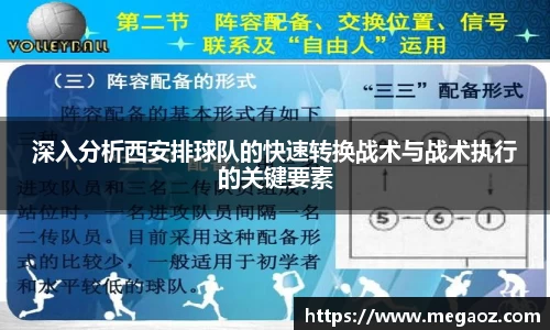 竞技宝官网